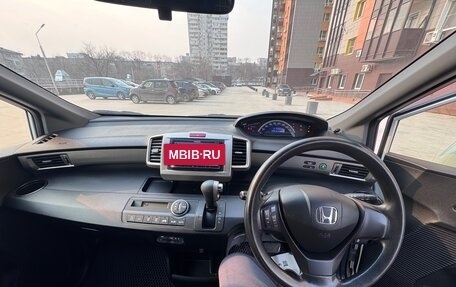 Honda Freed I, 2014 год, 900 000 рублей, 8 фотография