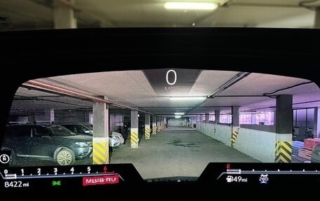 Cadillac Escalade V, 2022 год, 25 000 000 рублей, 21 фотография