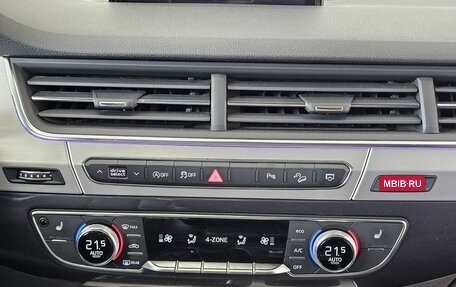 Audi Q7, 2019 год, 7 359 000 рублей, 31 фотография