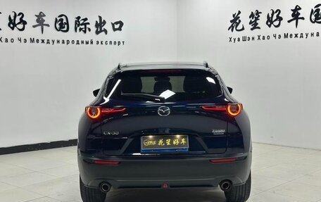 Mazda CX-30 I, 2021 год, 2 315 000 рублей, 5 фотография