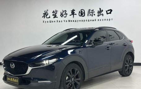 Mazda CX-30 I, 2021 год, 2 315 000 рублей, 3 фотография