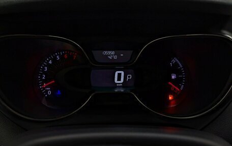 Renault Kaptur I рестайлинг, 2018 год, 1 320 000 рублей, 6 фотография