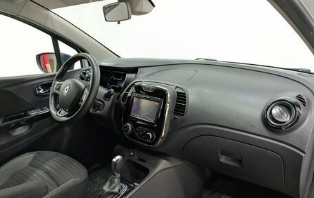 Renault Kaptur I рестайлинг, 2018 год, 1 320 000 рублей, 16 фотография