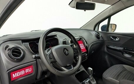 Renault Kaptur I рестайлинг, 2018 год, 1 320 000 рублей, 7 фотография