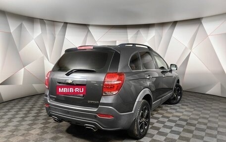 Chevrolet Captiva I, 2014 год, 1 495 000 рублей, 2 фотография
