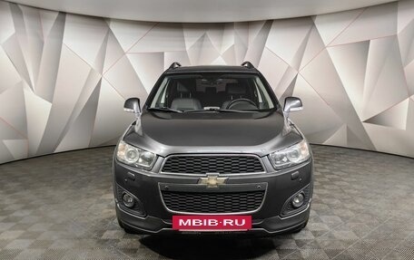 Chevrolet Captiva I, 2014 год, 1 495 000 рублей, 7 фотография