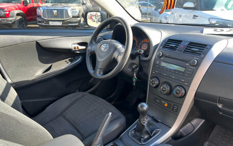 Toyota Corolla, 2007 год, 749 000 рублей, 9 фотография