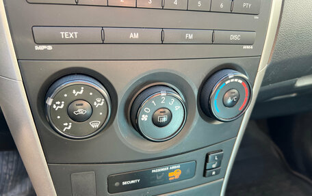 Toyota Corolla, 2007 год, 749 000 рублей, 14 фотография