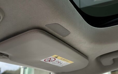 Volvo XC90 II рестайлинг, 2025 год, 12 575 000 рублей, 34 фотография