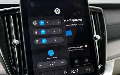 Volvo XC90 II рестайлинг, 2025 год, 12 575 000 рублей, 36 фотография