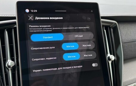 Volvo XC90 II рестайлинг, 2025 год, 12 575 000 рублей, 30 фотография