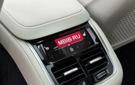 Volvo XC90 II рестайлинг, 2025 год, 12 575 000 рублей, 26 фотография