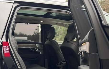 Volvo XC90 II рестайлинг, 2025 год, 13 200 000 рублей, 13 фотография