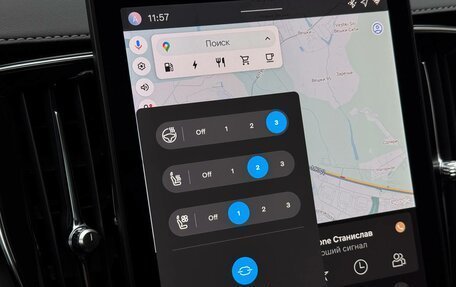 Volvo XC90 II рестайлинг, 2025 год, 13 200 000 рублей, 34 фотография