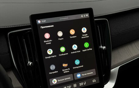 Volvo XC90 II рестайлинг, 2025 год, 13 200 000 рублей, 32 фотография