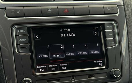 Volkswagen Polo VI (EU Market), 2018 год, 1 199 000 рублей, 21 фотография