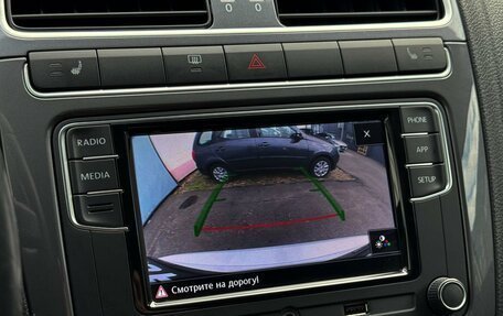 Volkswagen Polo VI (EU Market), 2018 год, 1 199 000 рублей, 22 фотография