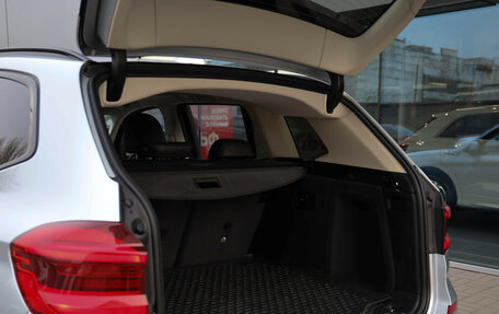 BMW X3, 2019 год, 3 299 000 рублей, 21 фотография