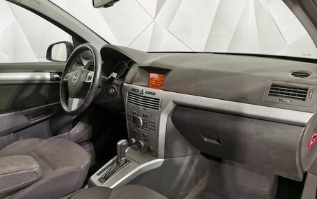 Opel Astra H, 2010 год, 545 000 рублей, 13 фотография