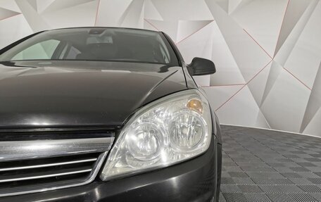 Opel Astra H, 2010 год, 545 000 рублей, 10 фотография