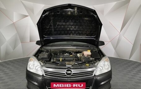 Opel Astra H, 2010 год, 545 000 рублей, 11 фотография