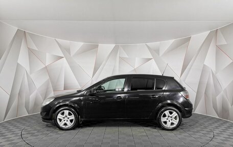 Opel Astra H, 2010 год, 545 000 рублей, 5 фотография