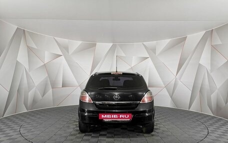 Opel Astra H, 2010 год, 545 000 рублей, 8 фотография