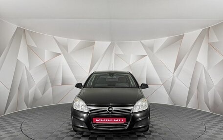Opel Astra H, 2010 год, 545 000 рублей, 7 фотография