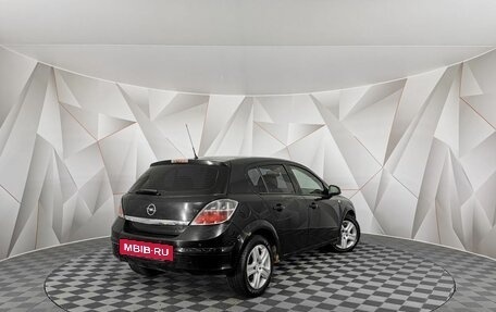 Opel Astra H, 2010 год, 545 000 рублей, 2 фотография