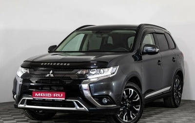 Mitsubishi Outlander III рестайлинг 3, 2021 год, 2 799 000 рублей, 1 фотография