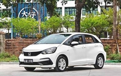 Honda Fit, 2023 год, 1 282 000 рублей, 1 фотография