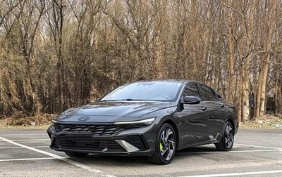 Hyundai Elantra, 2023 год, 1 790 000 рублей, 1 фотография