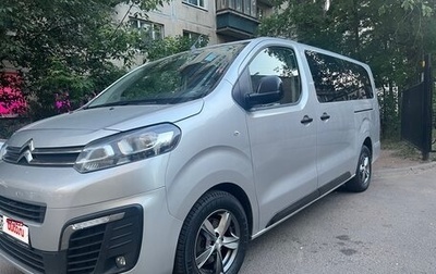 Citroen SpaceTourer I, 2020 год, 2 850 000 рублей, 1 фотография