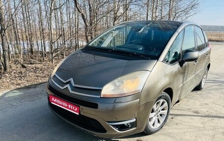 Citroen C4 Picasso II рестайлинг, 2007 год, 370 000 рублей, 1 фотография