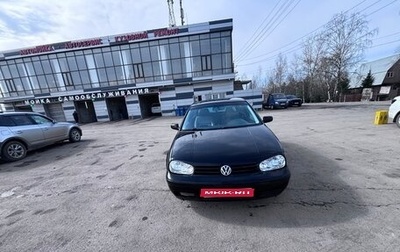 Volkswagen Golf IV, 1998 год, 395 000 рублей, 1 фотография