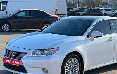 Lexus ES VII, 2015 год, 2 450 000 рублей, 1 фотография