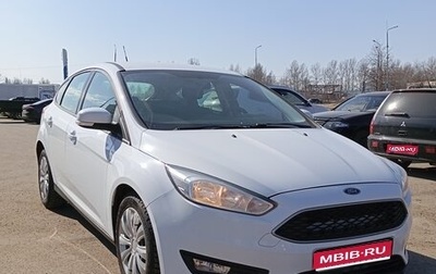 Ford Focus III, 2017 год, 870 000 рублей, 1 фотография