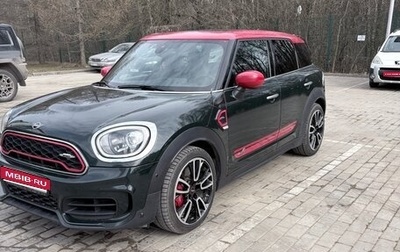 MINI Countryman II (F60), 2020 год, 3 700 000 рублей, 1 фотография