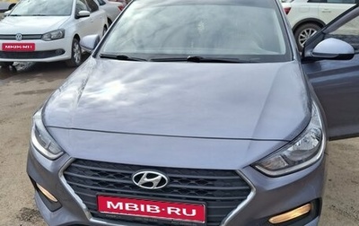 Hyundai Solaris II рестайлинг, 2018 год, 1 680 000 рублей, 1 фотография