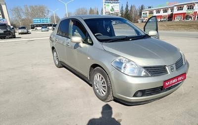 Nissan Tiida, 2004 год, 350 000 рублей, 1 фотография