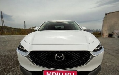 Mazda CX-30 I, 2022 год, 2 170 000 рублей, 1 фотография