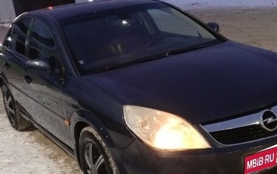 Opel Vectra C рестайлинг, 2008 год, 430 000 рублей, 1 фотография