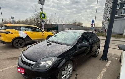 Opel Astra H, 2008 год, 465 000 рублей, 1 фотография