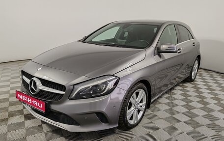 Mercedes-Benz A-Класс, 2015 год, 1 675 000 рублей, 1 фотография