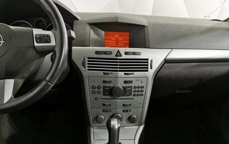 Opel Astra H, 2010 год, 545 000 рублей, 15 фотография