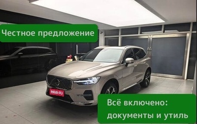 Volvo XC60 II, 2025 год, 5 350 000 рублей, 1 фотография