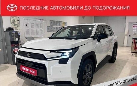 Toyota RAV4, 2025 год, 5 200 000 рублей, 1 фотография