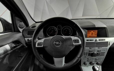 Opel Astra H, 2010 год, 545 000 рублей, 20 фотография