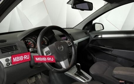 Opel Astra H, 2010 год, 545 000 рублей, 19 фотография