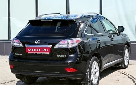 Lexus RX III, 2011 год, 2 099 000 рублей, 5 фотография